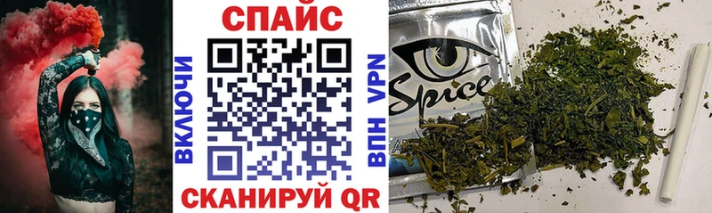 блэк спрут ONION  Ардон  Бутират вода 