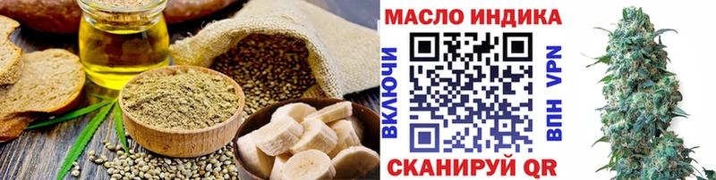 Canna-Cookies конопля Ардон