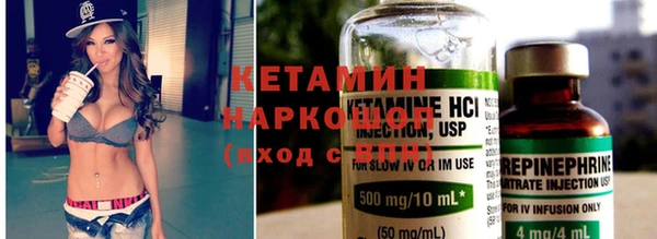 каннабис Алексин