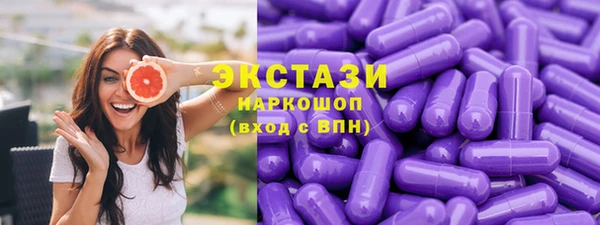 гидра Алзамай