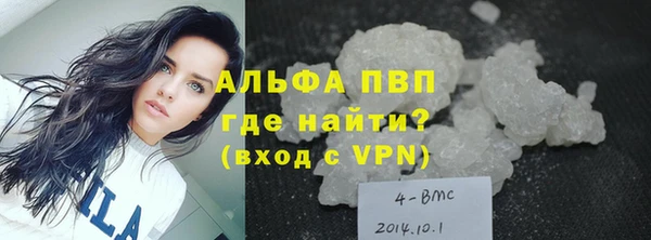 гидра Алзамай
