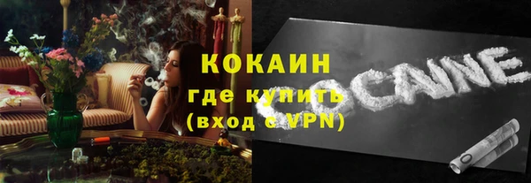 трава Иннополис
