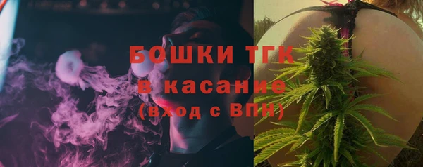 каннабис Алексин