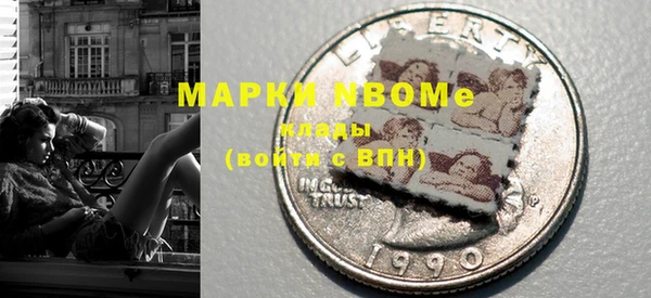 каннабис Алексин