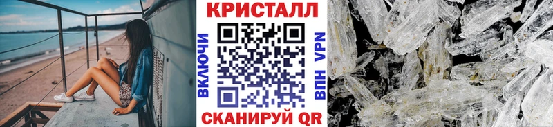 МЕТАМФЕТАМИН Декстрометамфетамин 99.9%  купить  цена  Ардон 