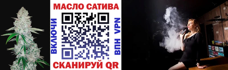 Дистиллят ТГК жижа  Ардон 