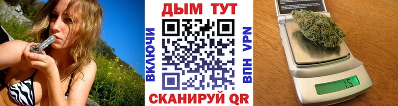 сколько стоит Ардон Конопля план